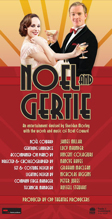 Pull up banner